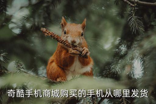奇酷深圳，摩托羅拉me525現在增城幾多錢啊