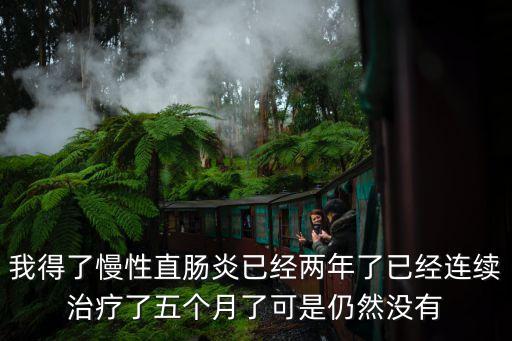 廣州南方醫院吳保平，廣州南方醫院