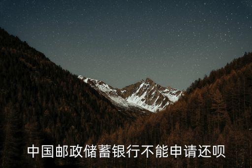 浙江商人在東莞，浙商銀行在東莞有營業網點嗎