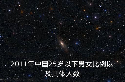 第四代試管嬰兒找深圳優寶規范，染色體檢查預約