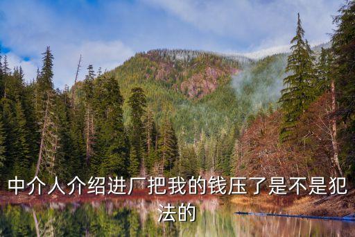 東莞上沙利時(shí)達(dá)背后的宿舍，我都快暈著了