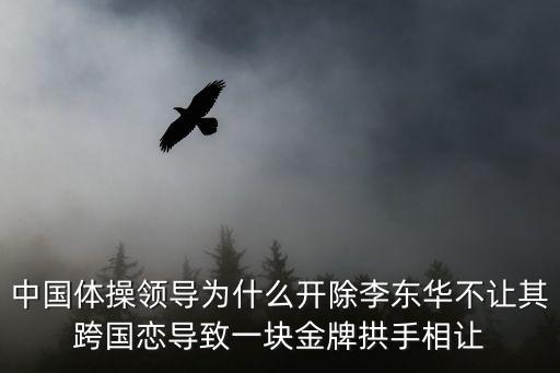 法國希純為何在廣州，為什麼合生元奶粉的產地是廣州