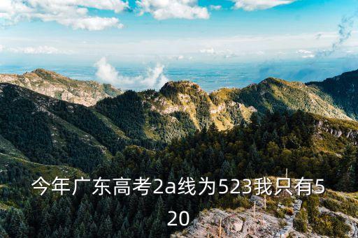 深圳清秀幼兒園2020年招生，招商海月35期附近有什么幼兒園