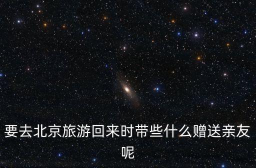 廣州到余慈禧，新塘哪有肉松賣