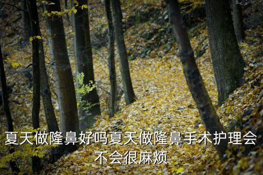 廣州博雅膠粘，最近迷上紅木家俱覺得非常氣質典雅特別想買套裝飾客廳哪兒有