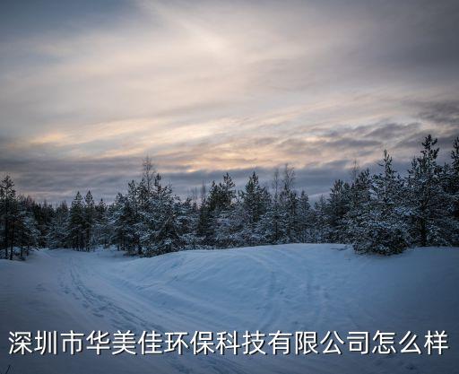 深圳市佳環保設備，防爆工業吸塵器生產廠家