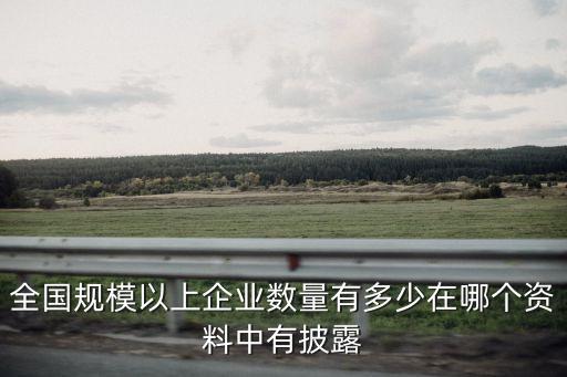 2019年上海市場主體數，2019年上海市 的高溫大概有多少天