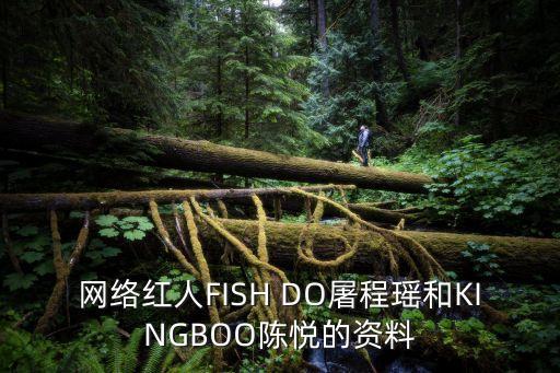 上海市高中生陳悅，上海市中學生女子100米記錄是多少