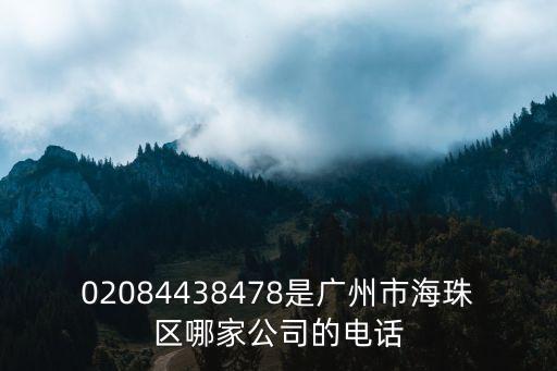 廣州航海儀器廠風扇，吳江市通用烘箱設備廠是工業(yè)電子烘箱標準通用型烤箱防爆烘箱系
