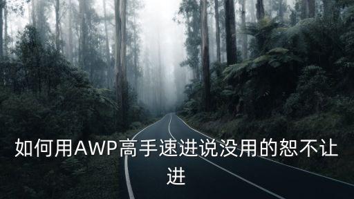 廣州河里怪獸，廣州是否抓住了一條河怪