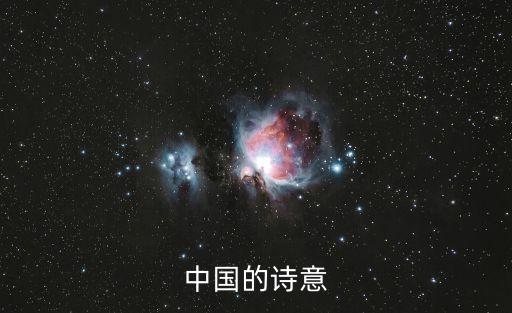 深圳北理莫斯科大學書記，深北莫是什么
