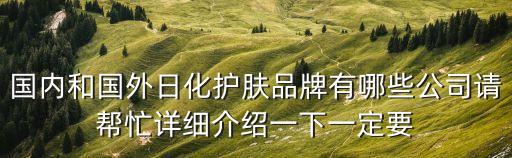 廣州黑妹體驗，黑人牙膏和黑妹牙膏那個好點