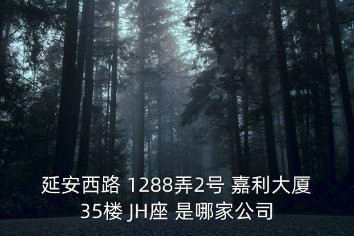 東莞市大嶺山怡景公館，東莞大嶺山有什么環境比較好的喝酒的地方