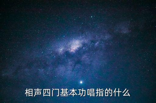 廣州發(fā)展詩歌，求一首贊美廣州洪湖商會成立一周年的詩歌感謝