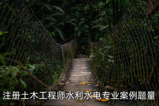 深圳大學土木水利真題，求助請問哪能買到深大歷年研究生真題
