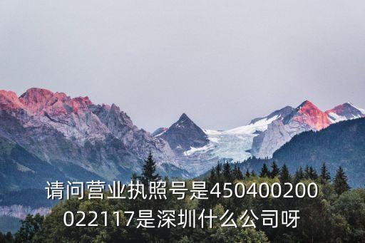 飛協(xié)博 深圳有限公司，空壓機余熱回收機深圳哪家公司有做