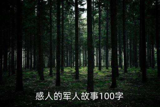 深圳時年網(wǎng)絡(luò)科技有限公司，丫丫的意思有多少種