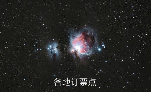 東莞東逸翠苑小區，逸翠園房價最低是多少錢一平