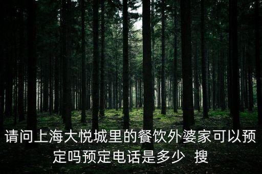 上海市宗明談酒店業，無精癥的原因有哪些呢