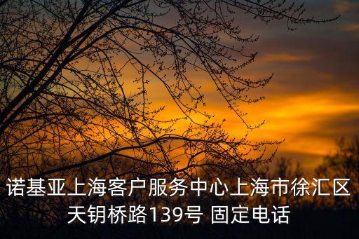 上海市排舞委員會(huì)，上海哪里有學(xué)排舞