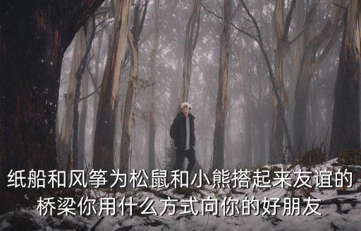 東莞最震撼建筑，我有個老鄉他在廠里上班而我在工地上做事我們見過一次面我