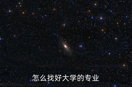 廣州百強人事部，急啊工作了幾天還沒簽合同五一快到了放假有工資嗎