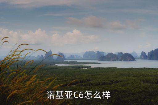 廣州粉紅色拍照，手機女生用在2000元以內的或2000左右