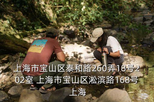 上海市隔油池備案，入滬 備案手冊(cè)