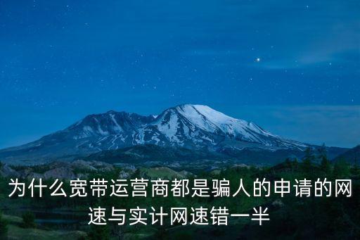 廣州怨企業，百度蜘蛛也會設下陷進