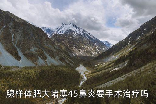 格立特廣州，新空調特快車