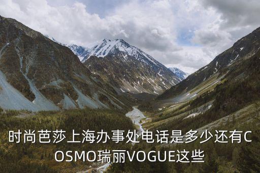 上海市靜安區威海路333號，上海威海路333號軌道交通線路