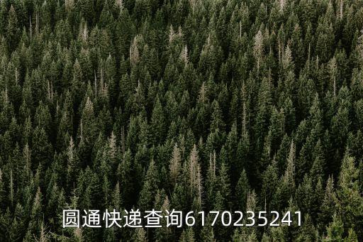 上海市青浦高級(jí)中學(xué)陳慧雯，我到上海了一個(gè)禮拜沒(méi)有找到工作我是為了聽(tīng)陳老師的課程來(lái)上