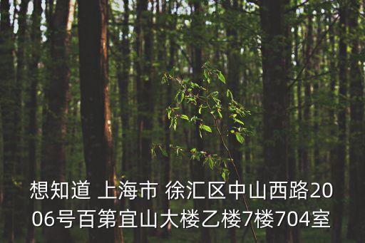上海市梅奧心里咨詢中心，初中二年孩子不上學怎么辦