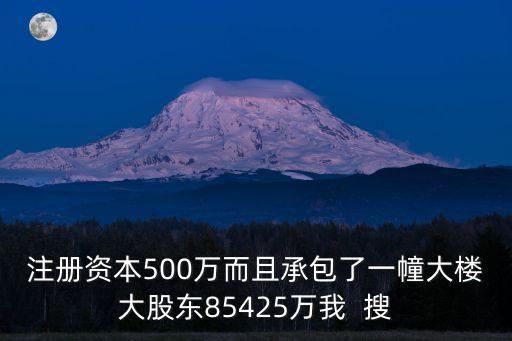 廣州合誠三先股東，請教愛多VCD的破產(chǎn)和羊城晚報(bào)那份股東授權(quán)聲明什么關(guān)系
