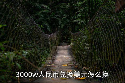 上海市反洗錢中心改擴建，分城已經全部拆除后 怎么改建