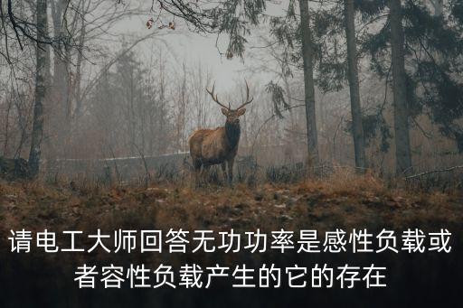 廣州美柯船舶電氣設備，廣州哪些公司大量用到PLC 變頻器
