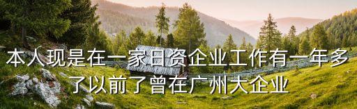 廣州大屁黑妹，廣州十大銷魂夜店要勁爆的high的