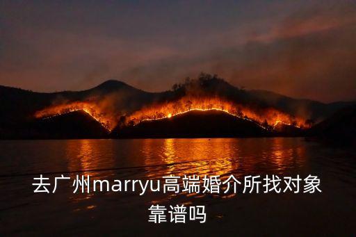 廣州嘉誠黃艷萍，廣州江楠惠的嶺南第一鍋是騙子嗎