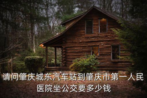 廣州金利壁紙，南昌錦立展柜廠在江西哪個地方