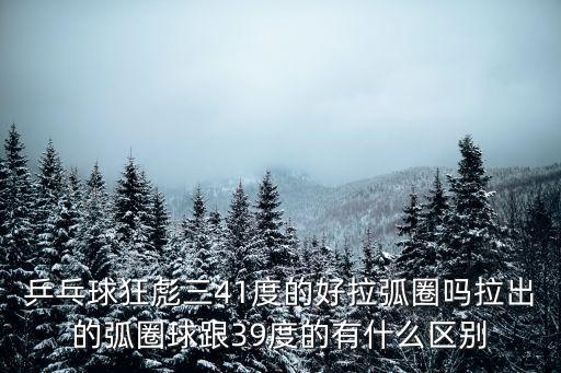 廣州 海綿力量，廣州哪里有高密度海綿