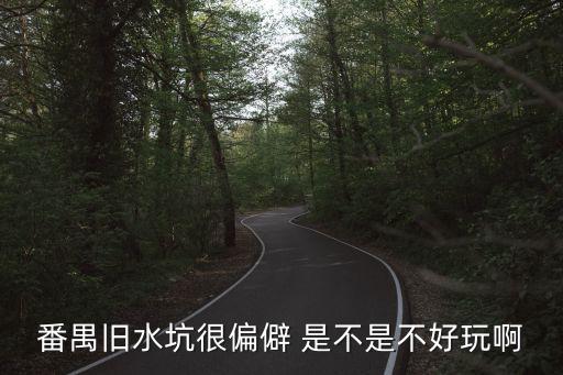 廣州大三元茶樓，廣州的廣式茶樓有哪些在什么地方就是那種一小籠三元至幾元不等