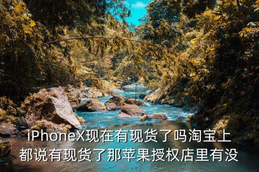 兌白廣州實(shí)體店，HyperGrand在中國(guó)有沒有實(shí)體店