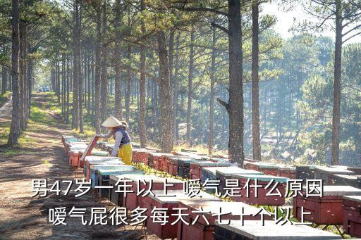 廣州中山二院胃鏡，中山二院能否檢查超聲內(nèi)鏡呢
