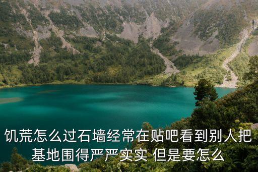 深圳坪山老圍果場電話，深圳市龍崗區坪地鎮老圍新村的郵政編碼是多少