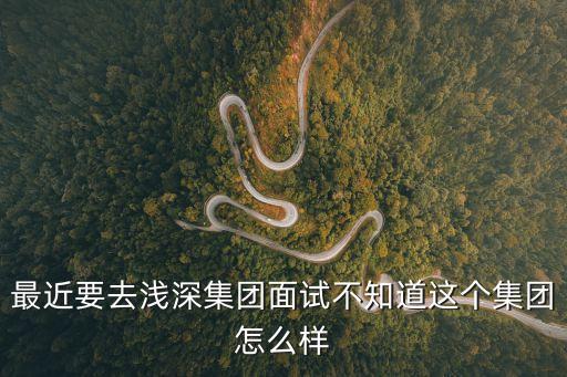 廣州淺深服務員，廣州旅館服務員一般多少錢要什么證嗎上班時間是幾個小時  搜