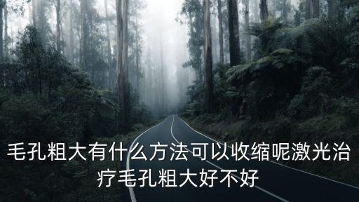 深圳壓縮暑假，張博您好兒子查出甲減請求幫助