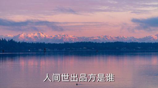 君悅龍庭到深圳世娛文化傳媒，從布吉海關到深圳市文化管理培訓中心怎么走呀