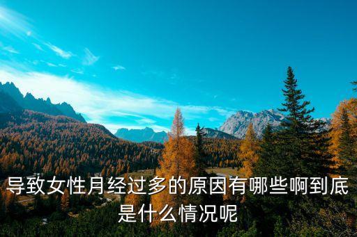 深圳婦科啦a同仁守信，深圳比較專業的婦科醫院