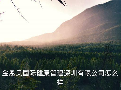 well go深圳，施耐德在深圳哪里有品牌專賣(mài)店