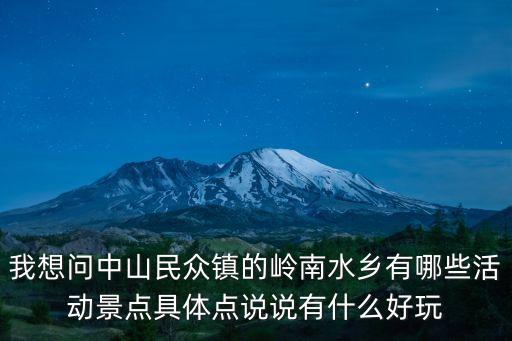 深圳柚子網(wǎng)科技有限公司，早上可以空腹吃完牛奶又吃水果嗎